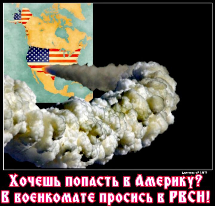Хаим пики диет сними пески ист