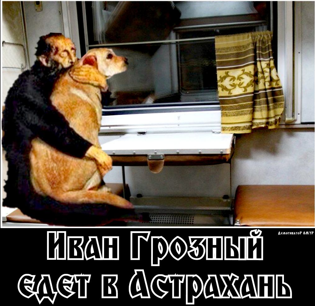Е ажахшъ
