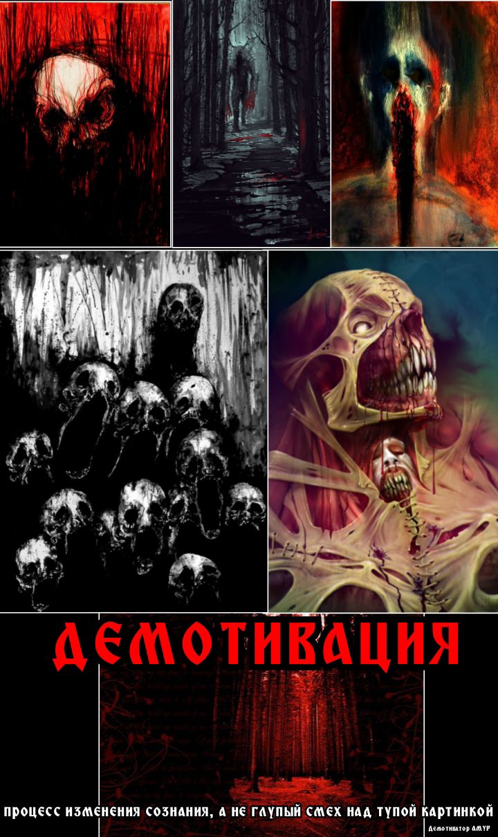 ПРОЦЕСС ИЗМЕНЕНИЯ СОЗНАНИЯ А 6 ГАУПМЙ СМЕХ ИАА тупой картинной иш