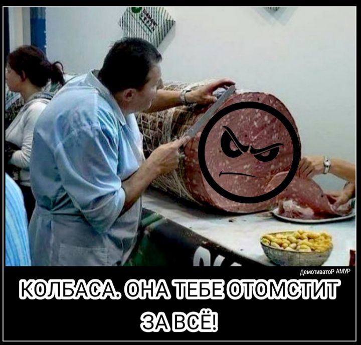 КФЛБАСАТЕБЕ тометит