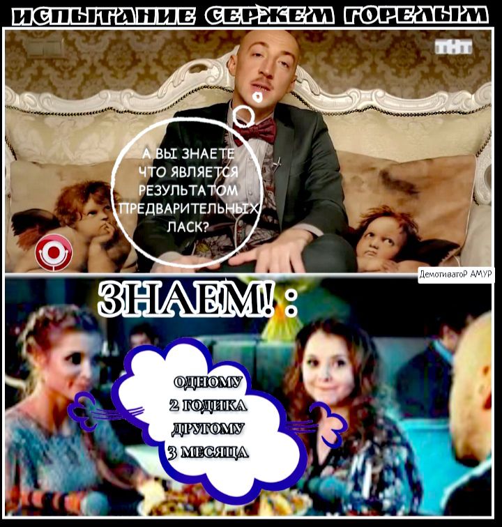 ППП