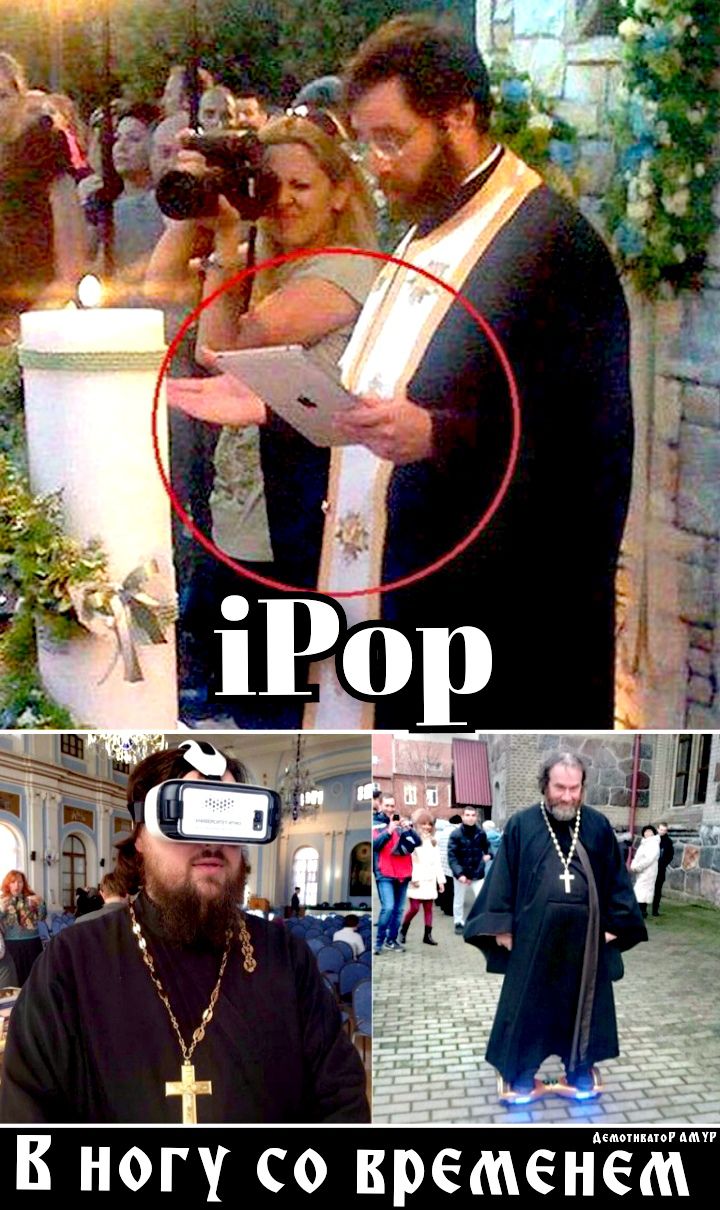 Мини дмг В ногу со кременём