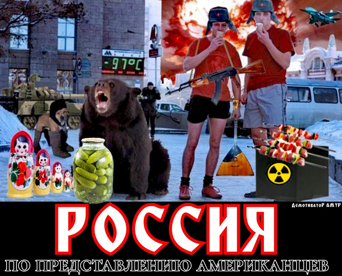 Ё ЩДНШ