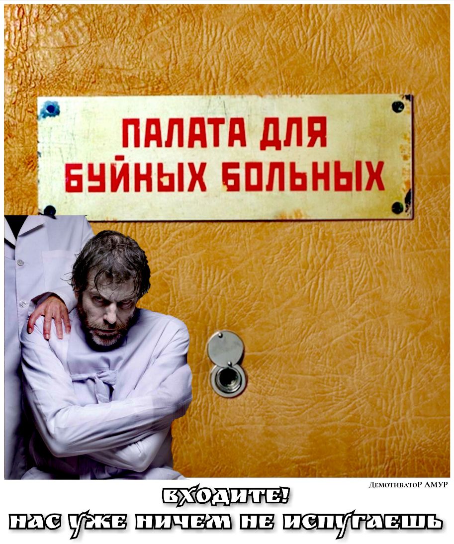 Ш