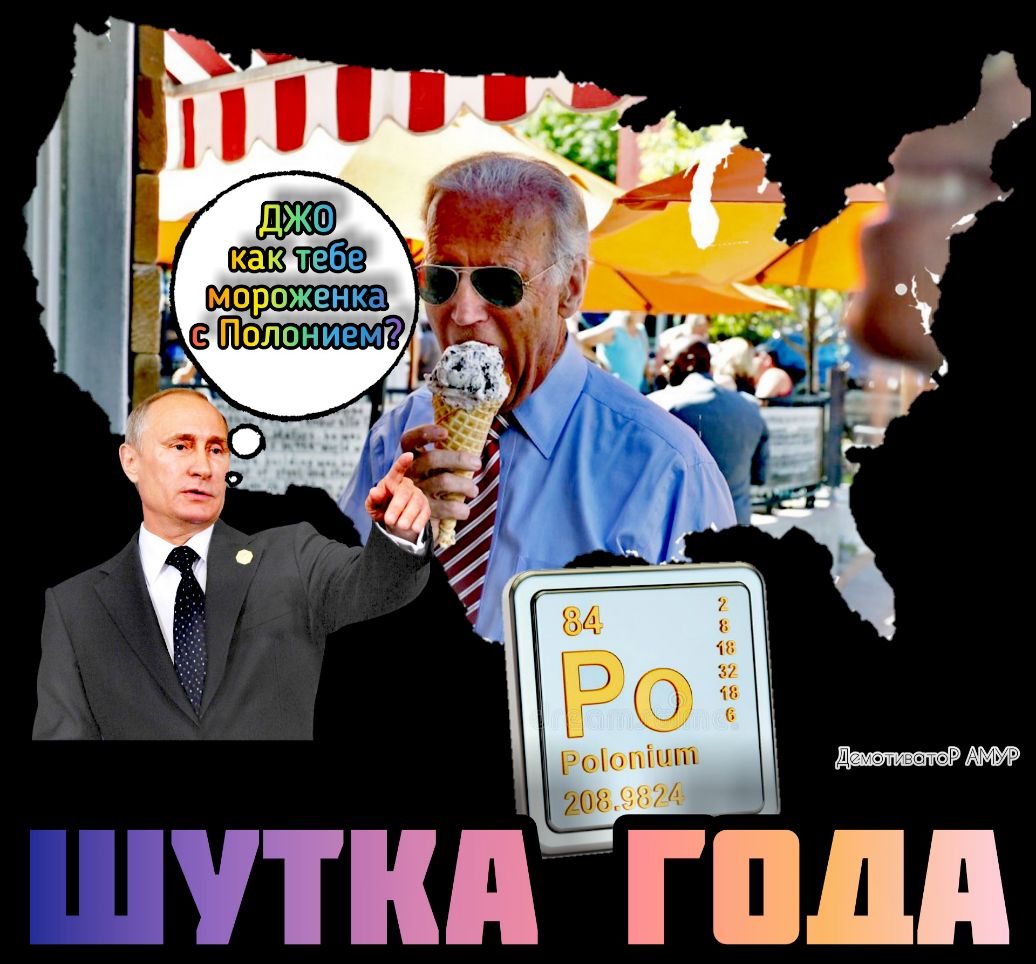 ШУПШ ПШП