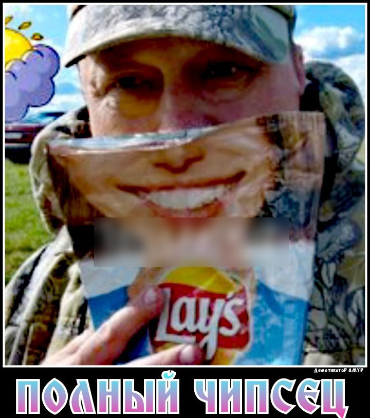 ФМШ м и