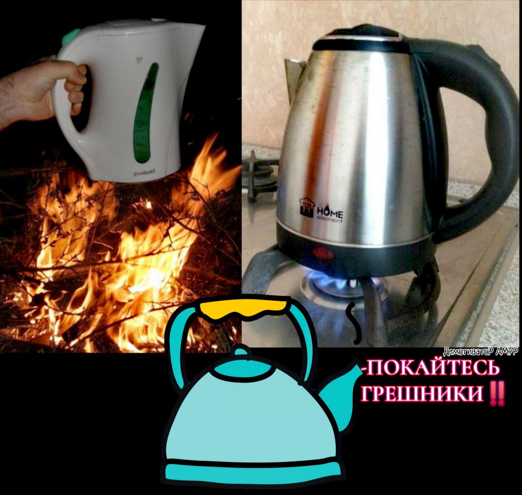 _пошйтвь рвшники Г