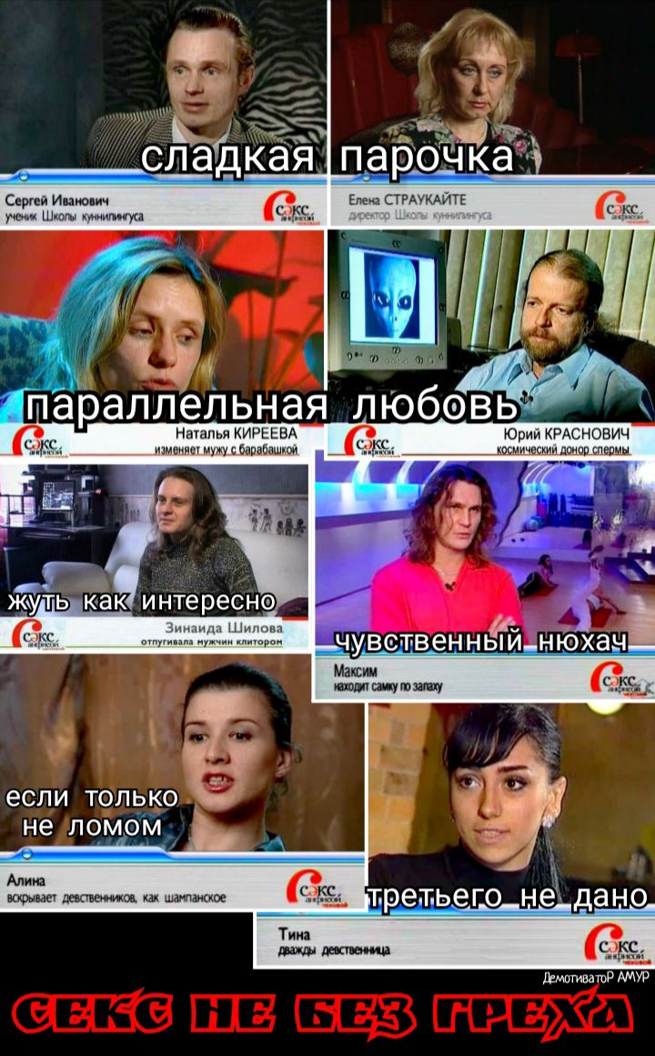 ё _ спад Сети Им мю ш ош МИИМЦО параллеЛЬная люб 0 Наталья КИРЕЕБА Юрии КРАСНОВИЧ чмеииш м с Барабашт ичвсиии шипа специи