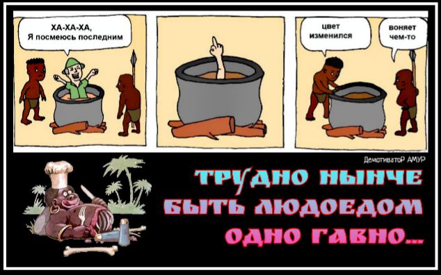 ТРУДНО БП ЧЕ выть дюдовдом ч