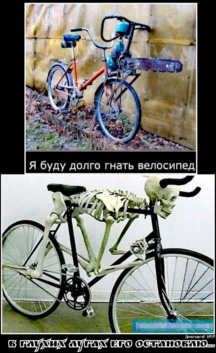 ОСТ НОВдЮ д 6 П И С 0 Л е В Ь Т а Н г 0 г Л 0 д у д у 6 Я