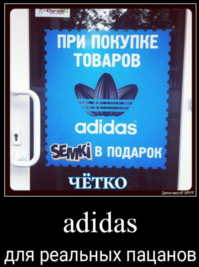 приспонупнЕ товдров вввввввввв асіісіаз ДЛЯ реальных ПЭЦЭНОВ