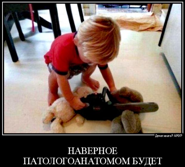 НАВЕРНОЕ ПАТОЛОГОАНАТОМОМ БУДЕТ