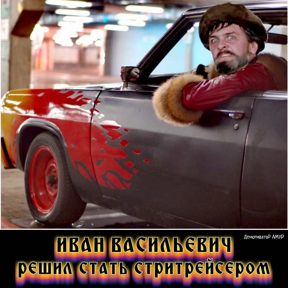 3 М ЁШТЁ Штй 4