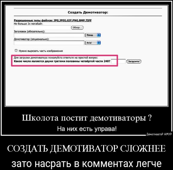 создать Лемми пар г Бол ше шем о в обпиту в 513 пмщшр интима т ь им чаш даете дт ватт иищиштпа мама и е а их _ иди на ш щ тищ ш шпата Гы Т О