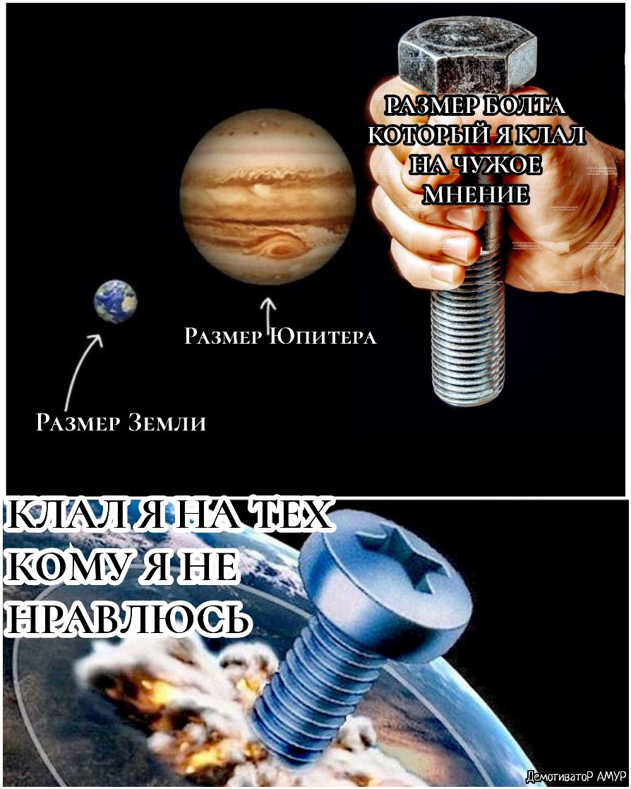 демпивдтеР АМУР