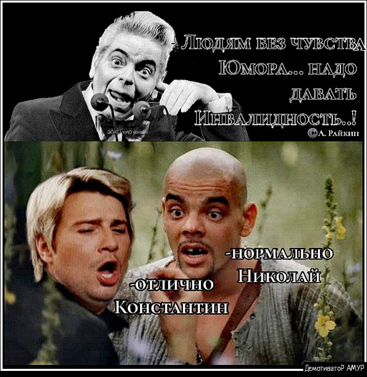 _ ЛЮДЯМ 33 Ю пищат