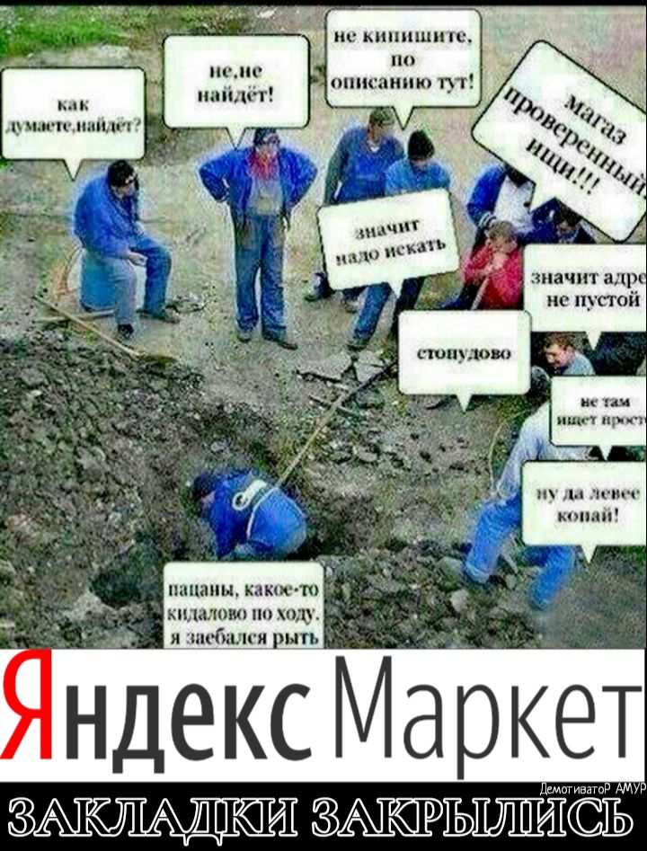 пацаны КЗШКШ ПдаКШО но ХШ и пи бшп и рыть Пімогиватр АМУР ЗАЮЦАЖА ЗЬЬ