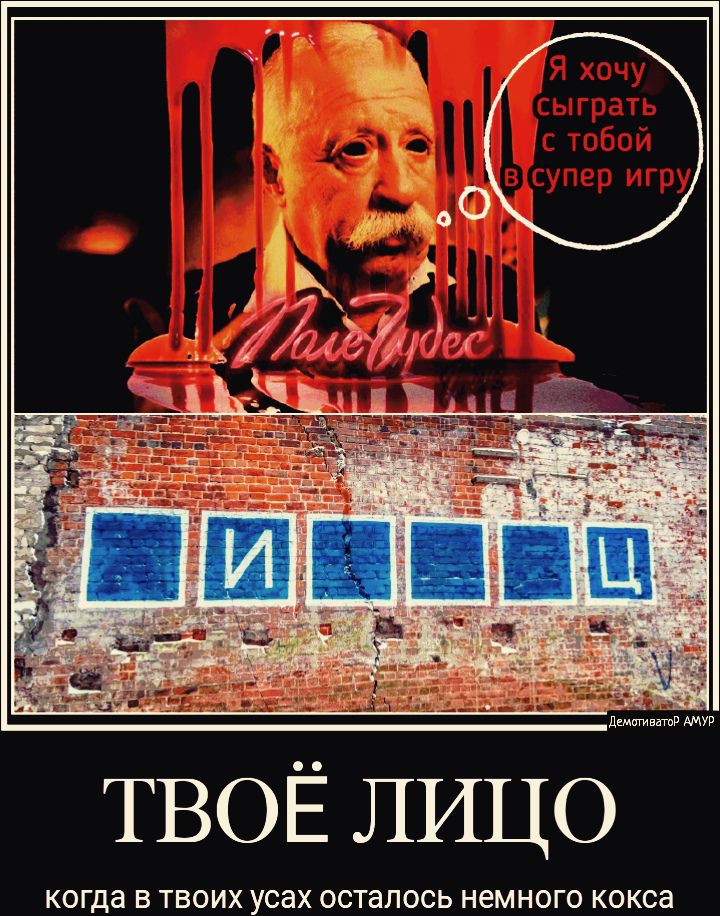 ТВОЁ ЛИЦО когда В ТВОИХ УСЭХ осталось НЕМНОГО КОКСЭ
