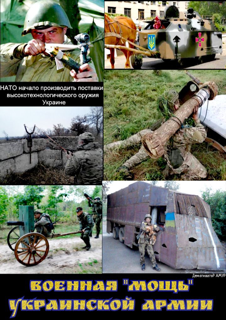 НАТО начало производить псставк высокотехнопогического оружия Украине