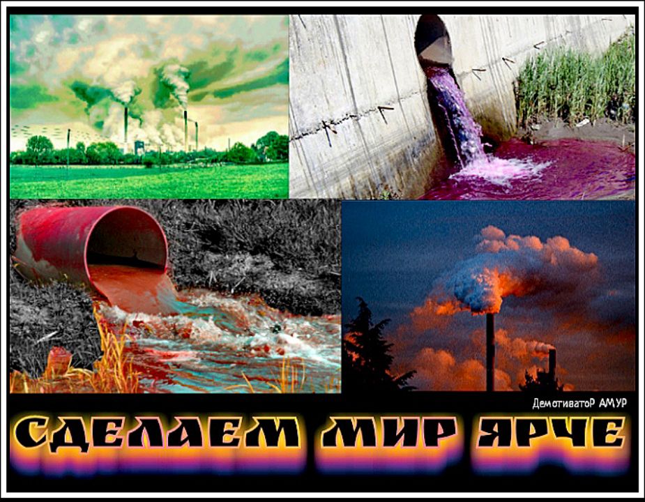демигивтР АМ и ЛДЁЁЮШЁЙГ КТПЕЙГЭ ЮГ Ё