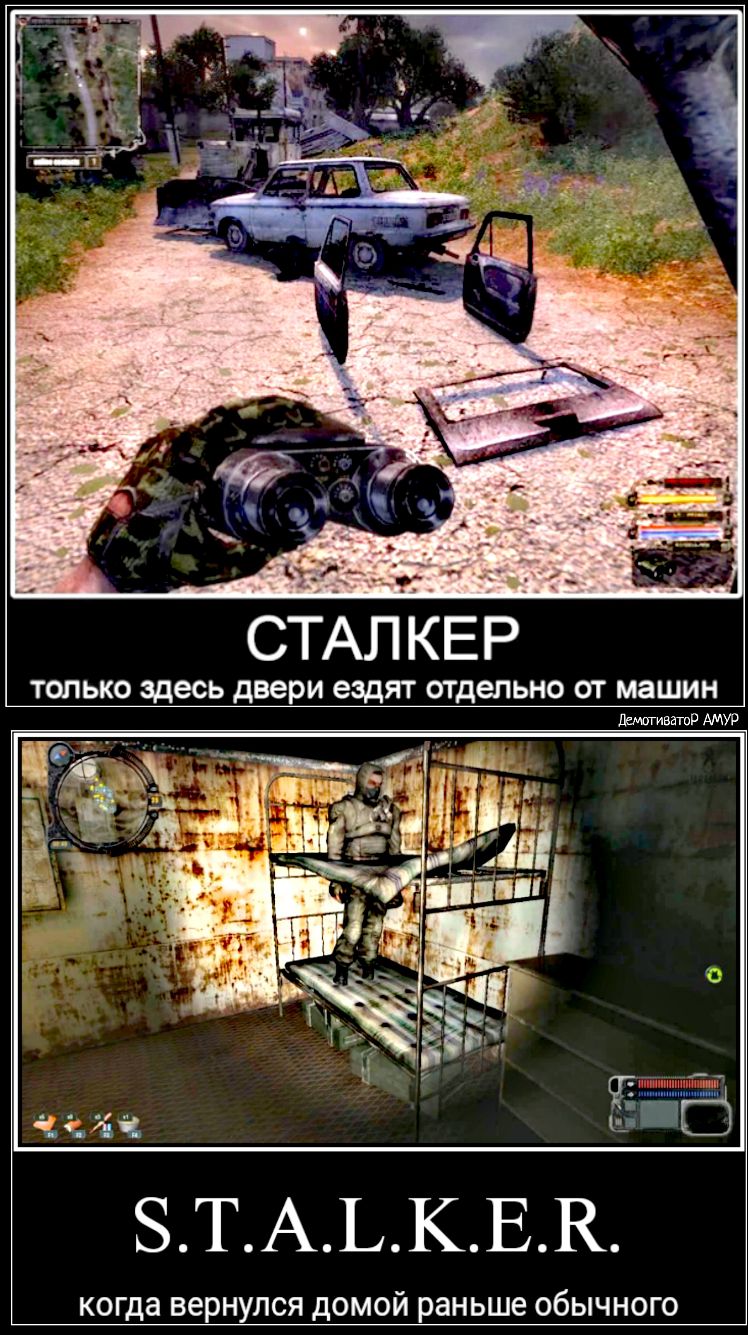 с АПКЕР _ только здесь двери ездят отдельно от машин дгматившнр АМУР чин Ч Ё 5ТАЬКЕК когда вернулся домой раньше обычного