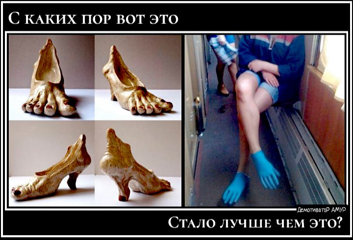 СТАЛО лучшн чнм это