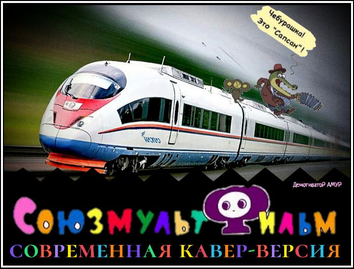 і _ __ А 3 У ЬТСЁ М О РЕ ЕН А_ К ВЕ ЕР ИЯ