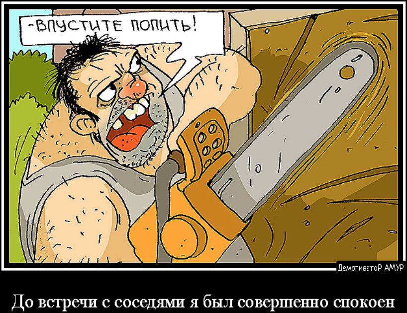 Н с 0 К с 6 с в 0 с Л Н б я т с 0 с с и в 0 Д