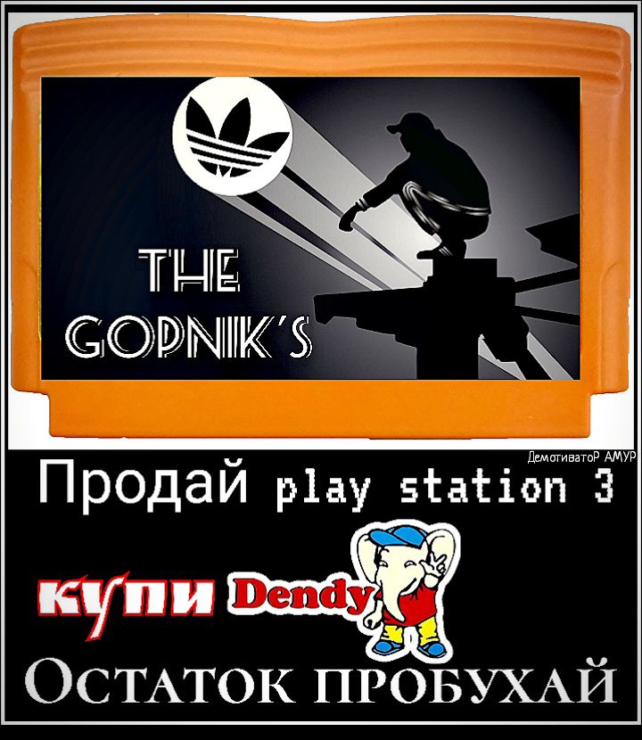 ТПЁ С1МПК купи ОСТАТОК ПРОБУХАЙ
