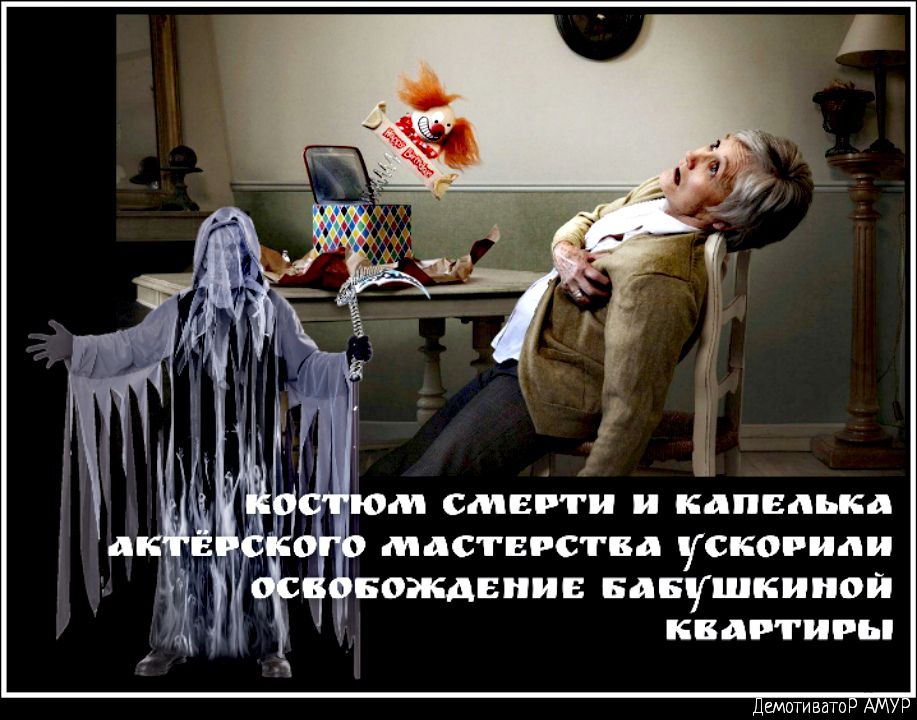 КВДРТИРЬ шотивато 4