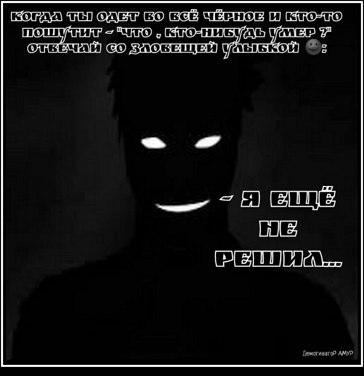 заёЩнпш