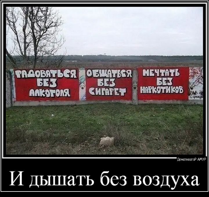 дтвдовятьея Ёовщтся пытать 5793 БЕЗ в 9 мкм оп иии т Нщчгит п И Дышать без воздуха тимур