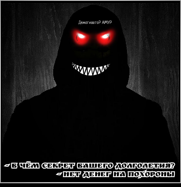 дщигиватор АМУР Шашна даташитаШШ аашшгш