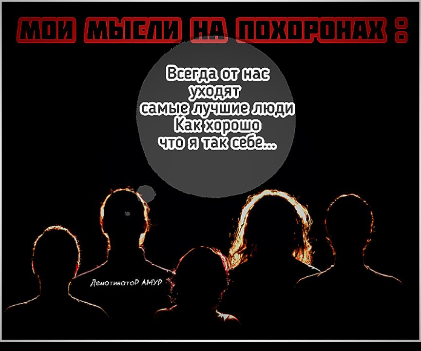 ШШШШШЁ в самые Как хорошо 82 Ч диметипа ор АМУР