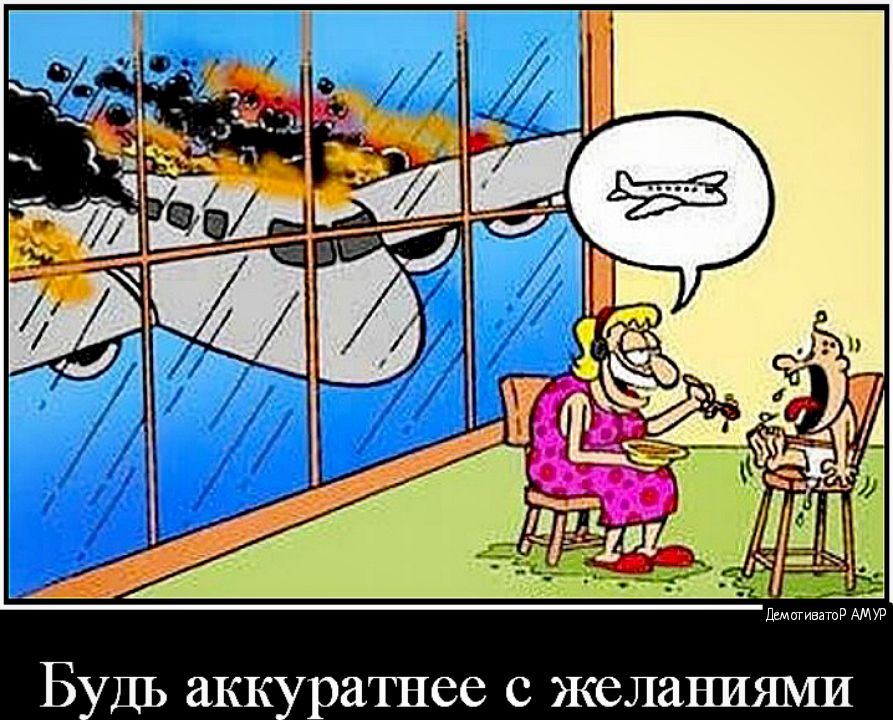 Б ДЬ акк рашее С ЖСЛЗНИЖИ