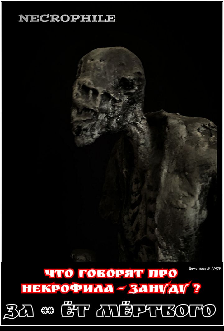 ПЕСВОРНЗЕЪЕ жжётсш