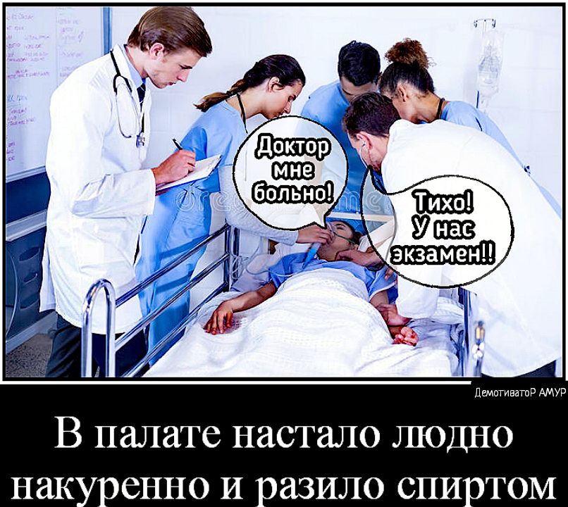 В ПЗЛЗТС НЗСТЭЛО ШОДНО НЗК СННО И ЗЗИЛО СПИ ОТОМ