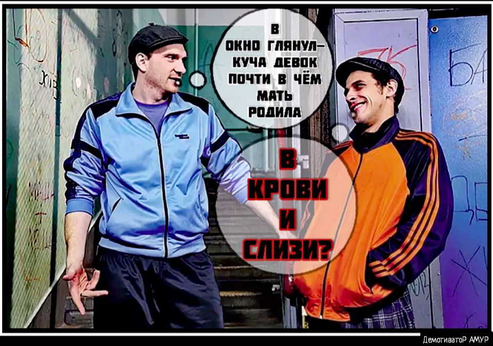 П УЧП дЕППК ппчти чём мпть рппим