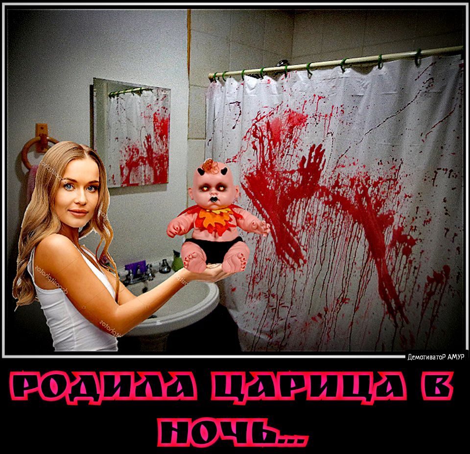 дшигинатпР АМУР Цшдіэіщіх ФЁьш
