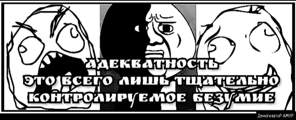 РЕКВАЪНОСЕі ЭТОЁСЕГО ЛИШЬТЩШТЕПЬНО троиир вмов вв 43353 А