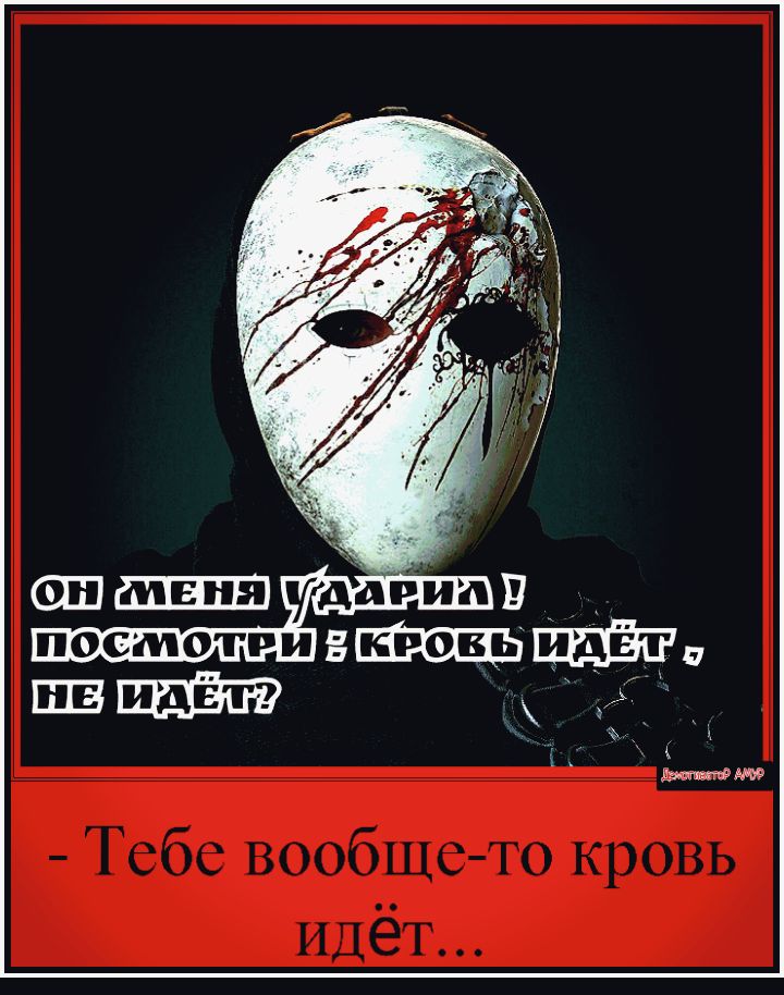 уддийи П ищё