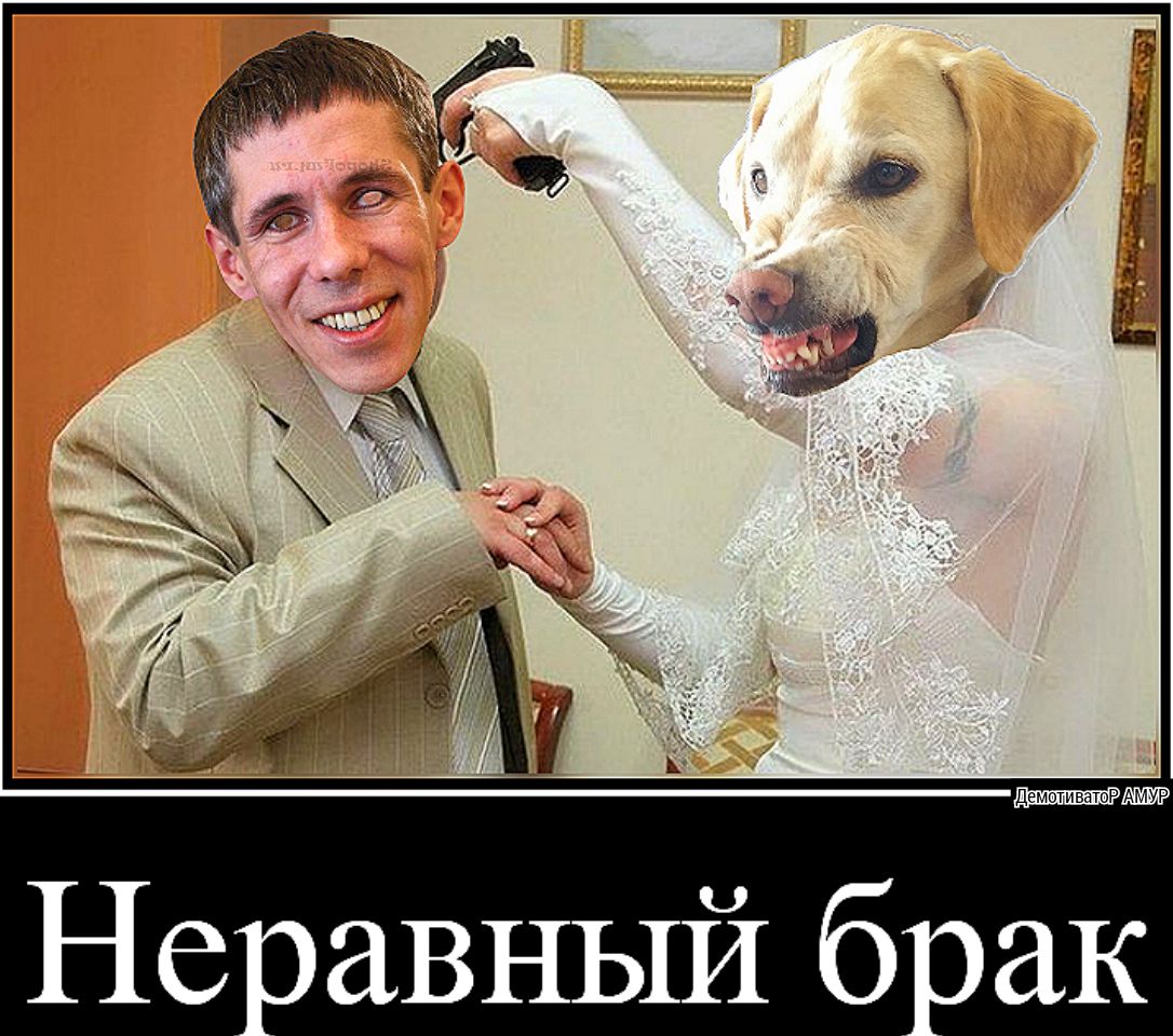 Не аВНЫй б пак