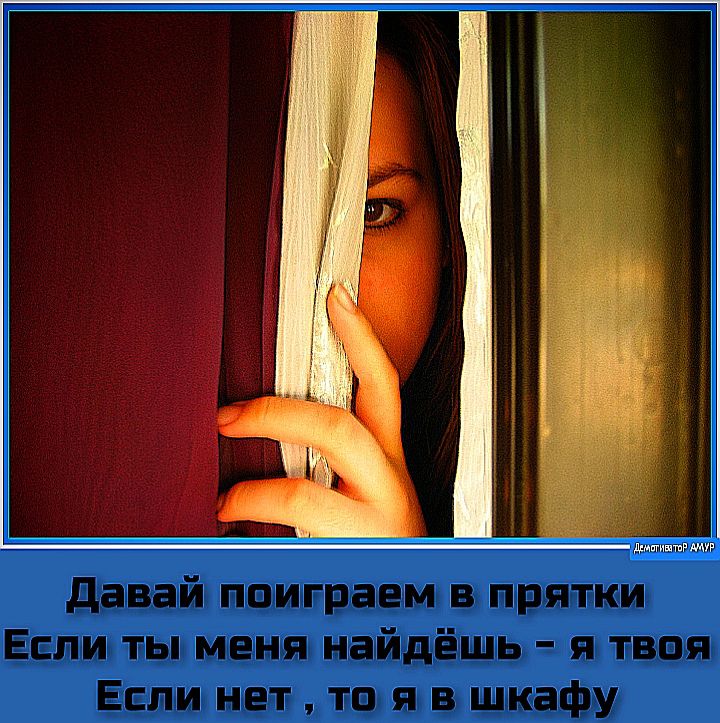 м