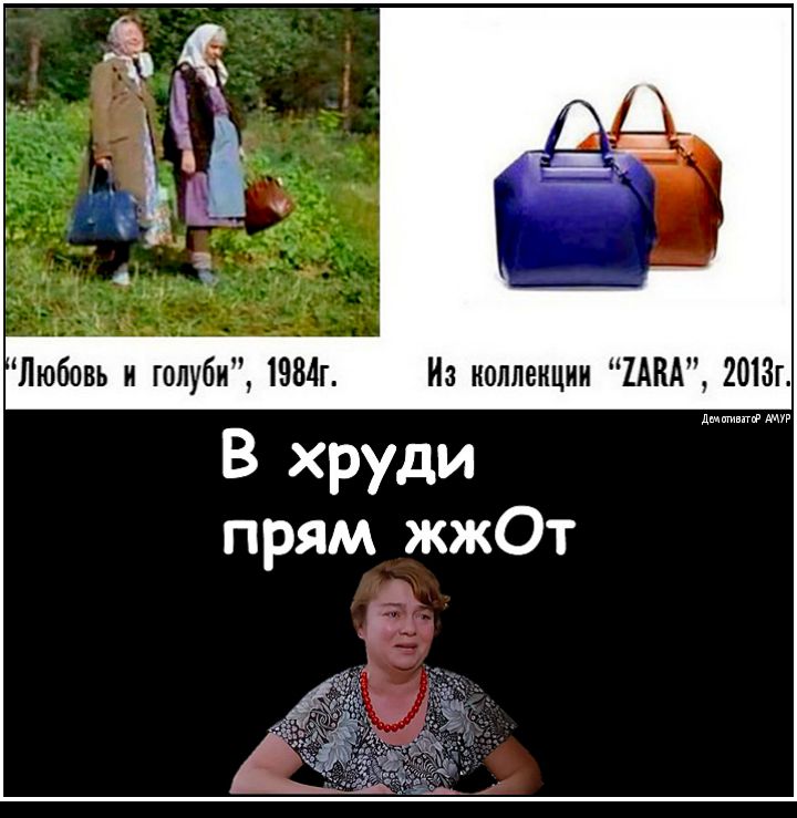 Любовь и голуби 1984г Из коллекции ДКА 2013г В хруди прям жжОт
