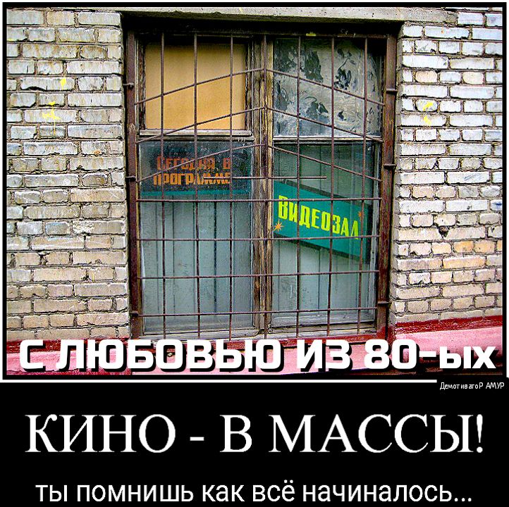 ТЫ помнишь как ВСЁ ННЧИНЭЛОСЬ