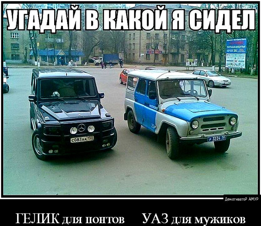 дшигиватпд АМУР
