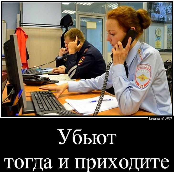ТОГДЭ И ПРИХОДИТС