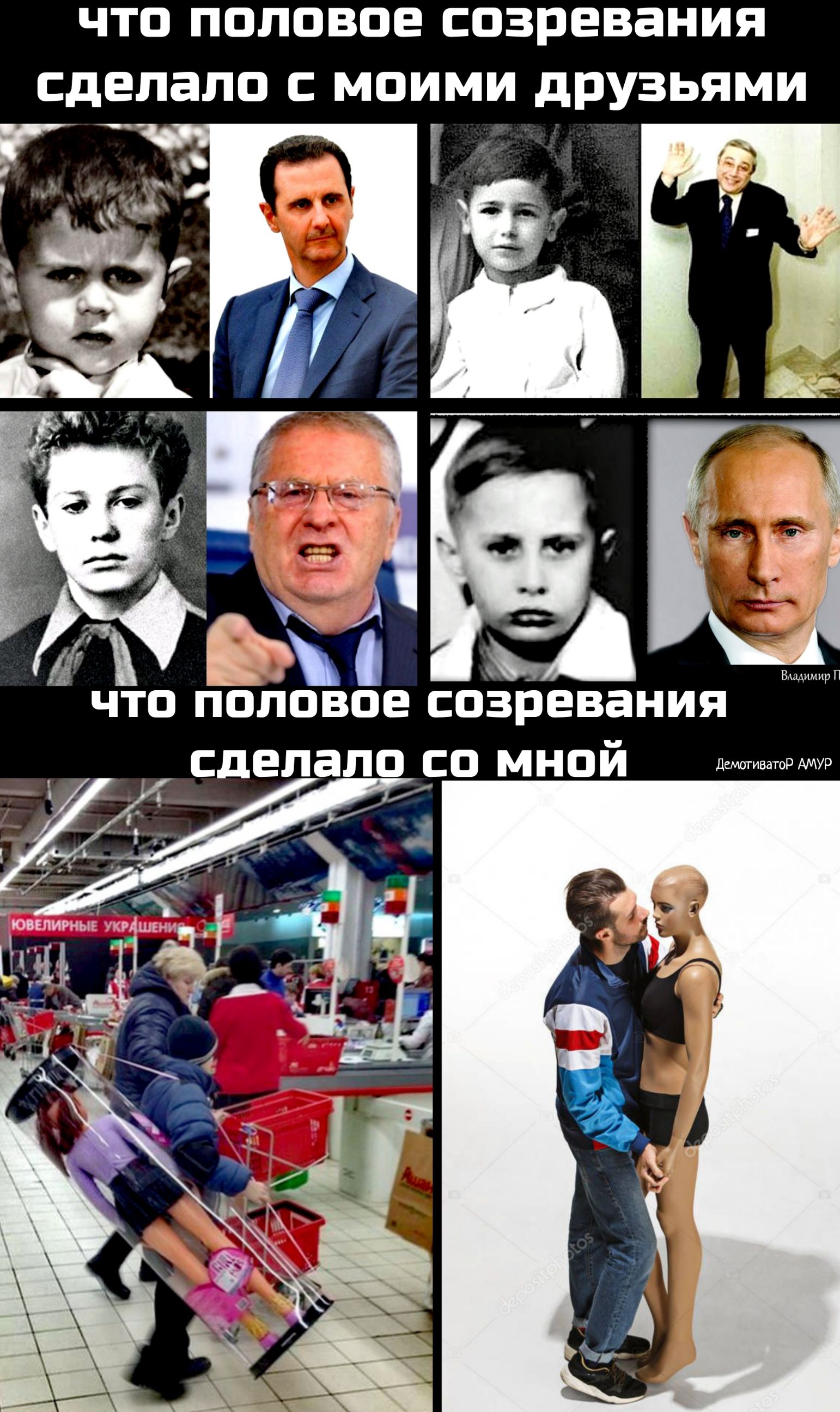 что половое созревания сделало с моими друзьями БАадимир ЧТО ПОЛОВОЕ СОЗРЕВЗНИЯ сделалосо мной дИВаТОРУР