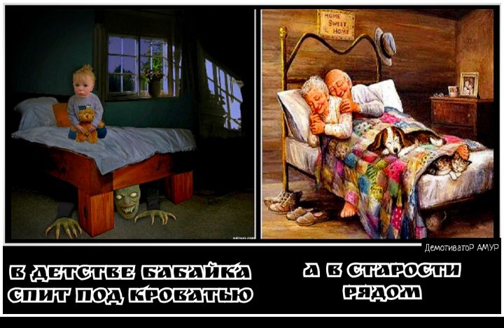 дживатр зажат _ ЩШФПШФФЕШ ЩЬ