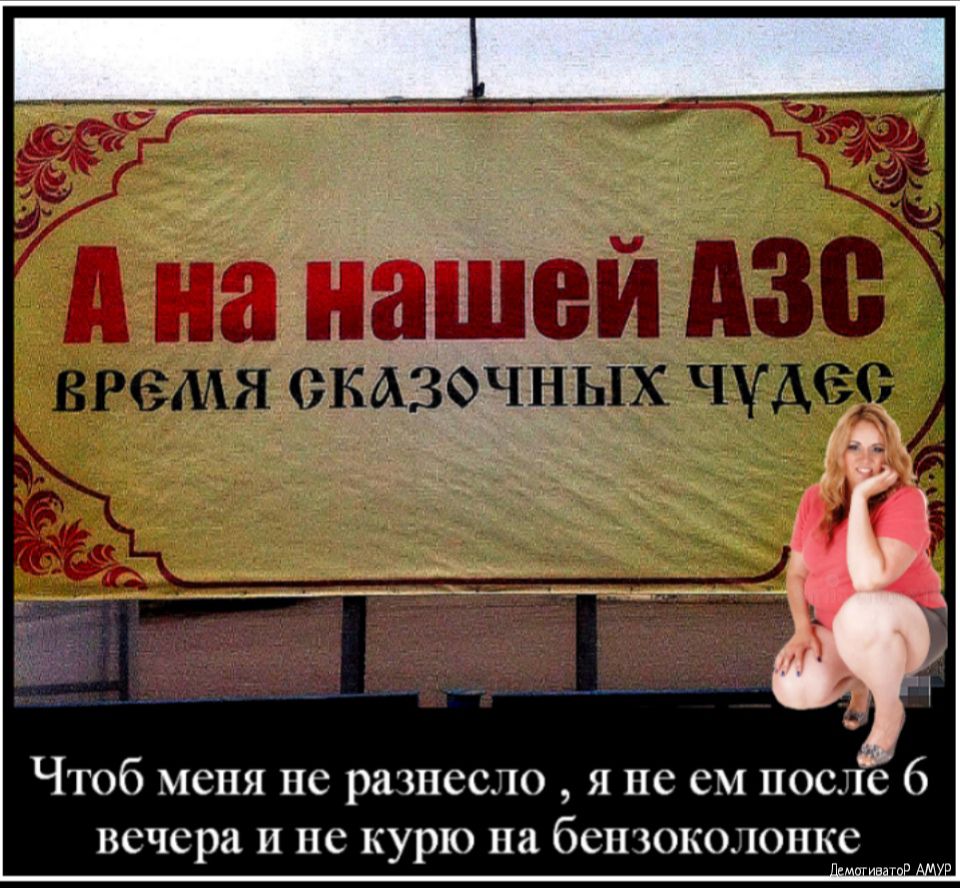 Чтоб меня не рашссцхо я но он поссіЬ вечера и не курю на бспюкоціопкс